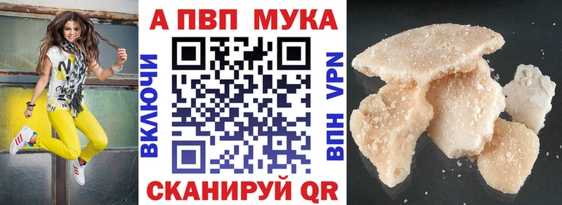 Что такое Новоуральск Марихуана Псилоцибиновые грибы Гашиш МЕФ Кокаин