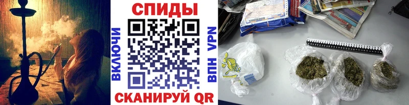 Бутират бутандиол  Новоуральск 