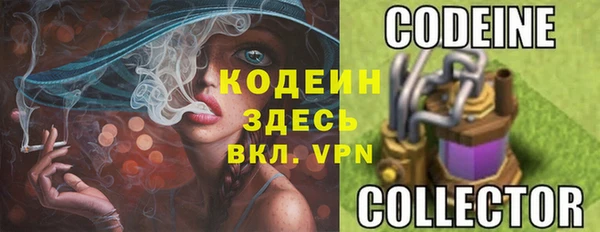 кокаин Алексин