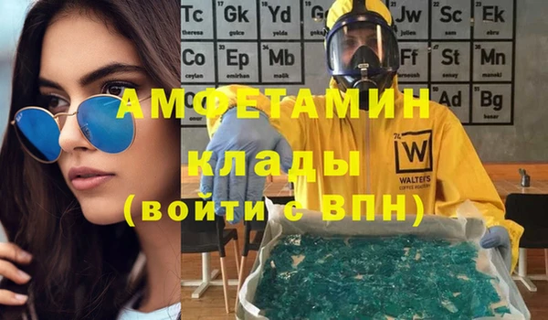 кокаин Алексин
