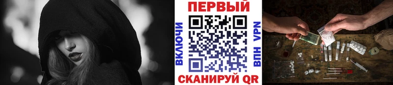 закладка  Новоуральск  Метамфетамин пудра 