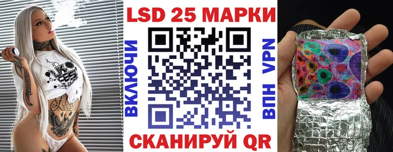 OMG зеркало  Новоуральск  Марки 25I-NBOMe 1,5мг 